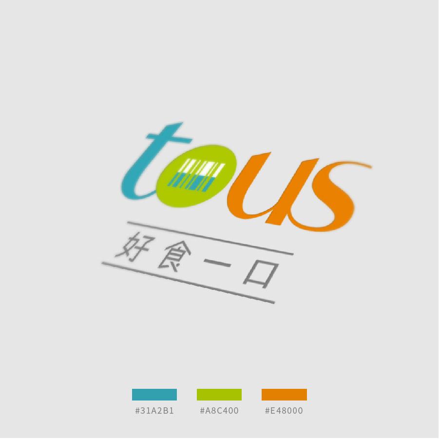 tanhou tous