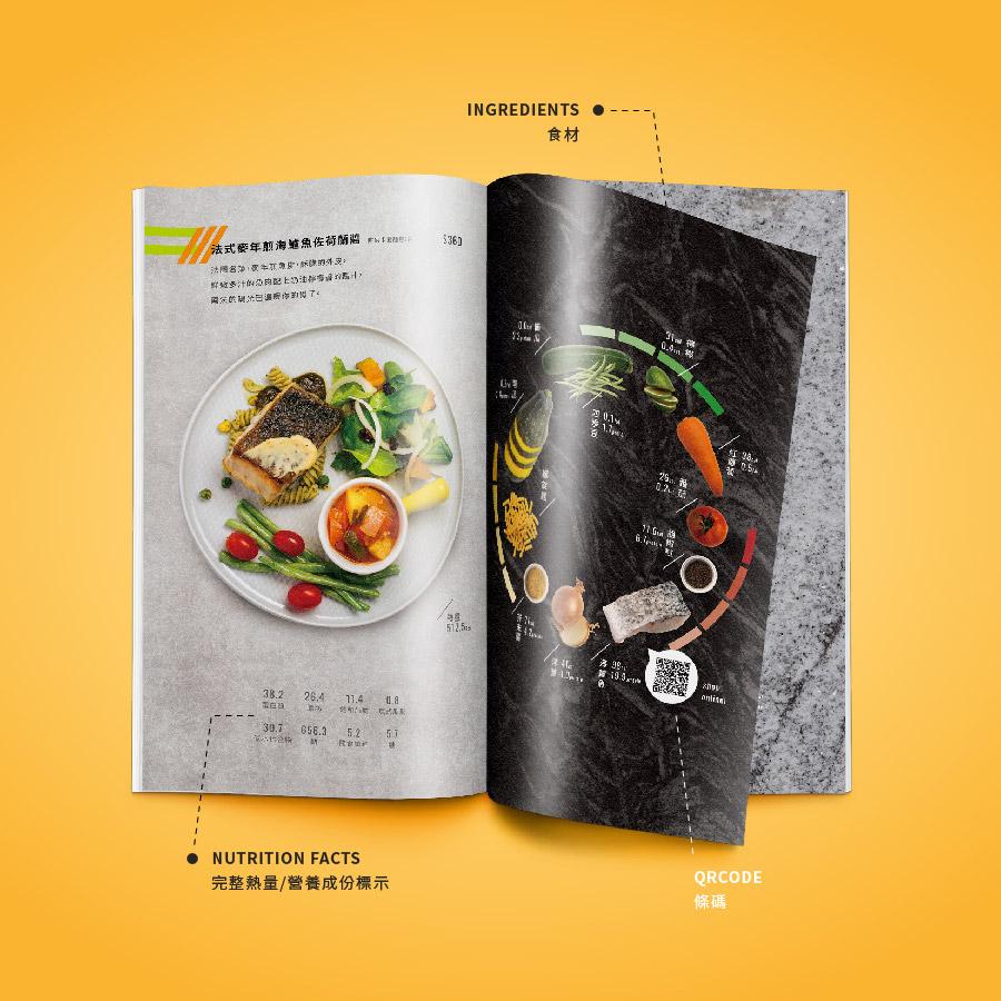 tous marketing-01.jpg