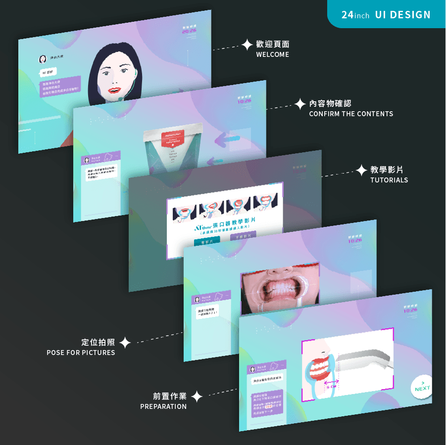 AT ui ux-09.png