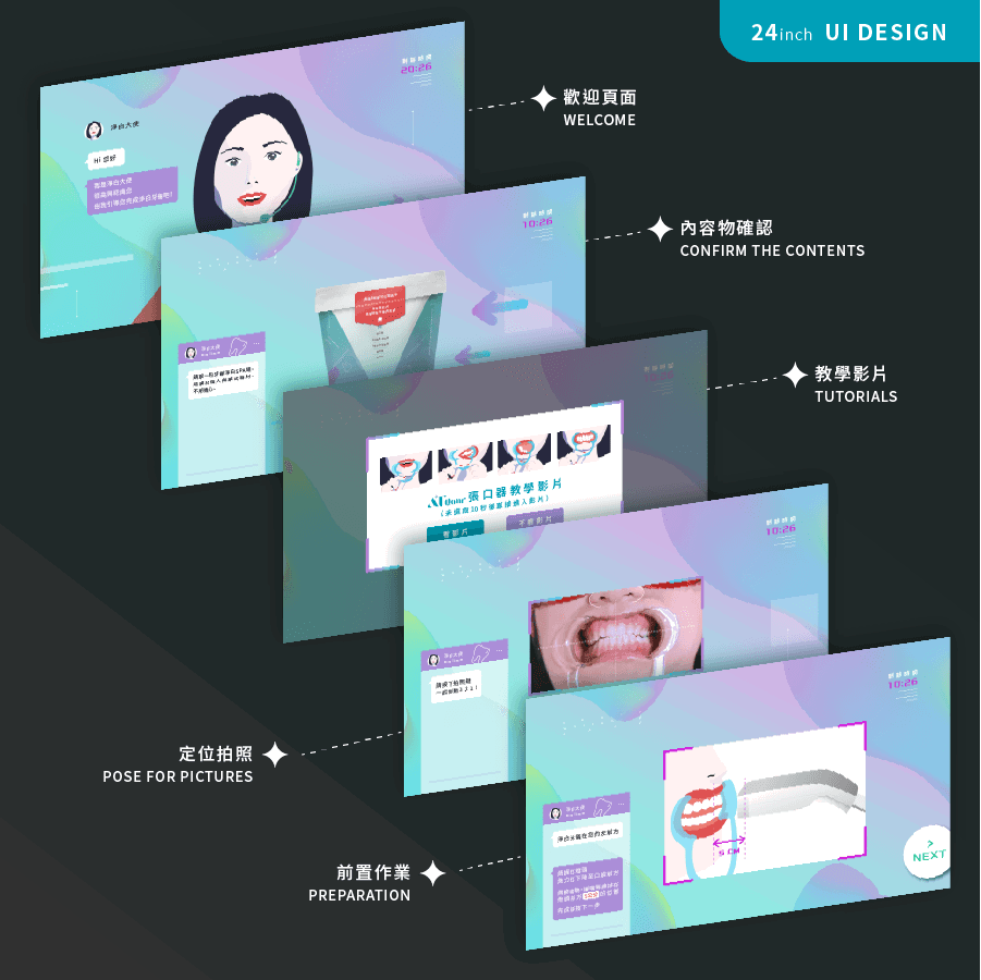 AT ui ux-09.png