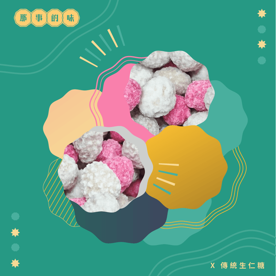 nuts packaging-05.png