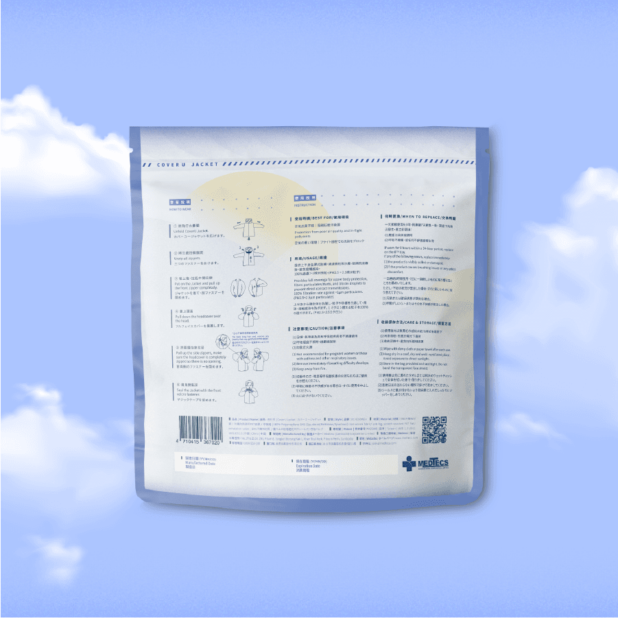 coveru jacket business-11.png