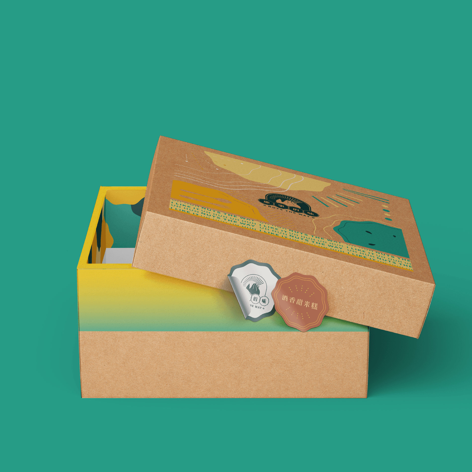 nuts packaging-08.png