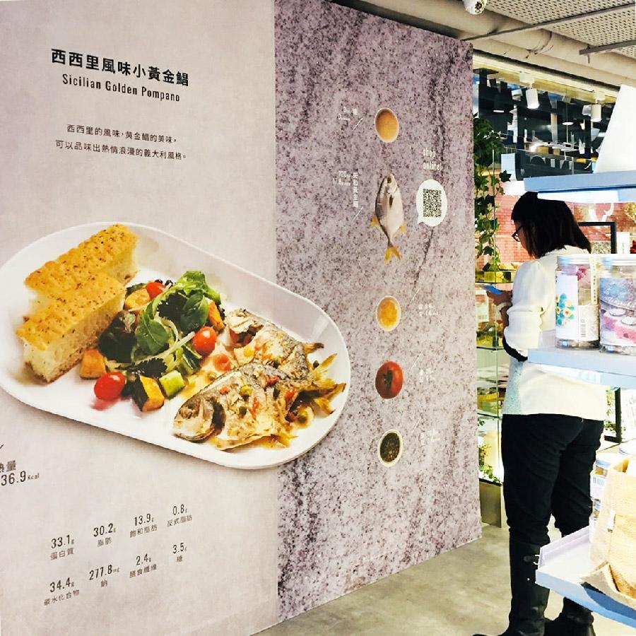 tous marketing-04.jpg