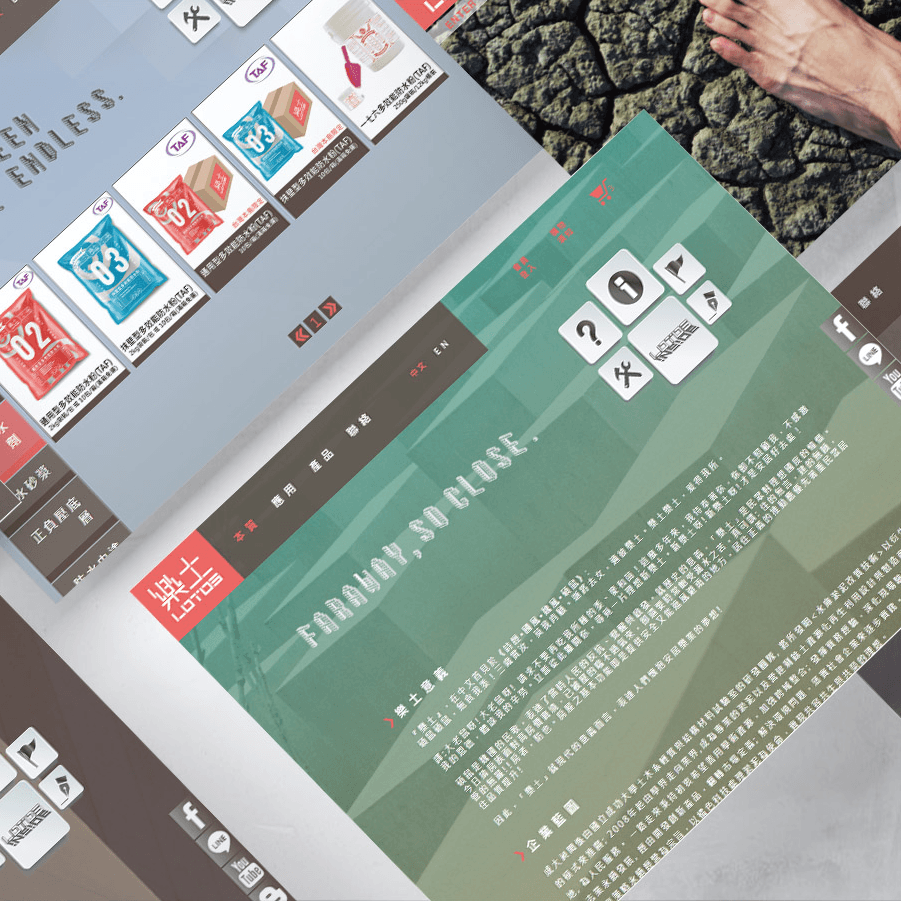 lotos web-04.png