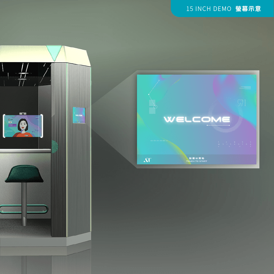 AT ui ux-07.png