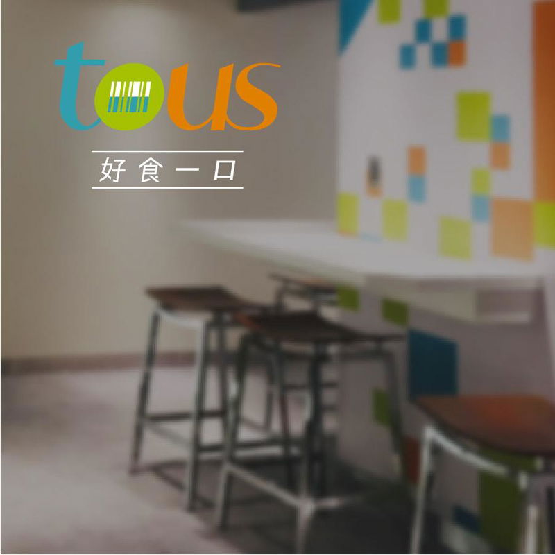 tous : SPACE PLANNING