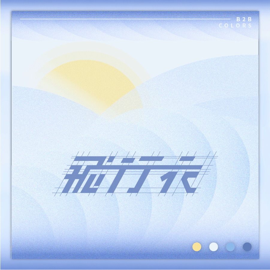 coveru jacket business-09.png
