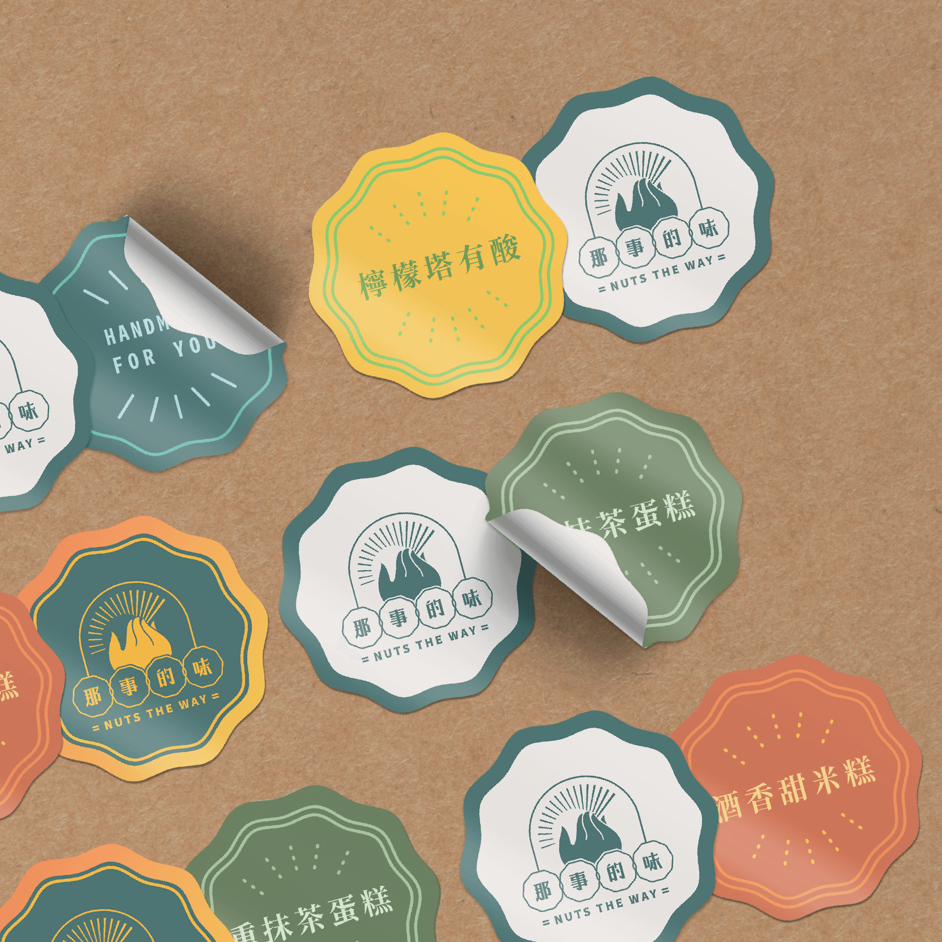 nuts packaging-03.png