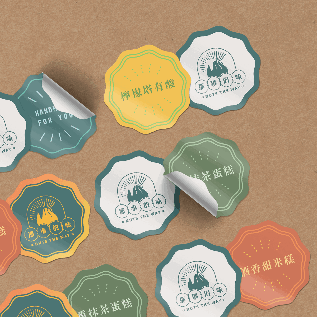 nuts packaging-03.png