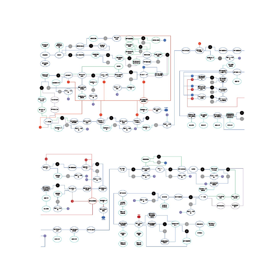 AT ui ux-15.png