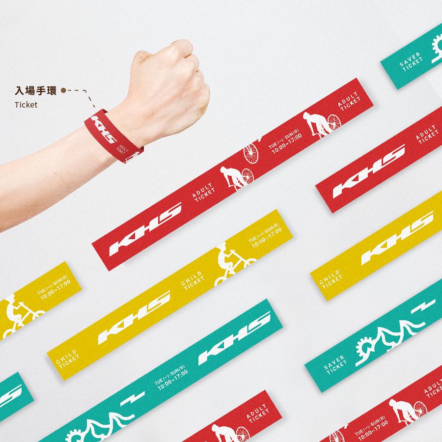 KHS_1224-04.jpg