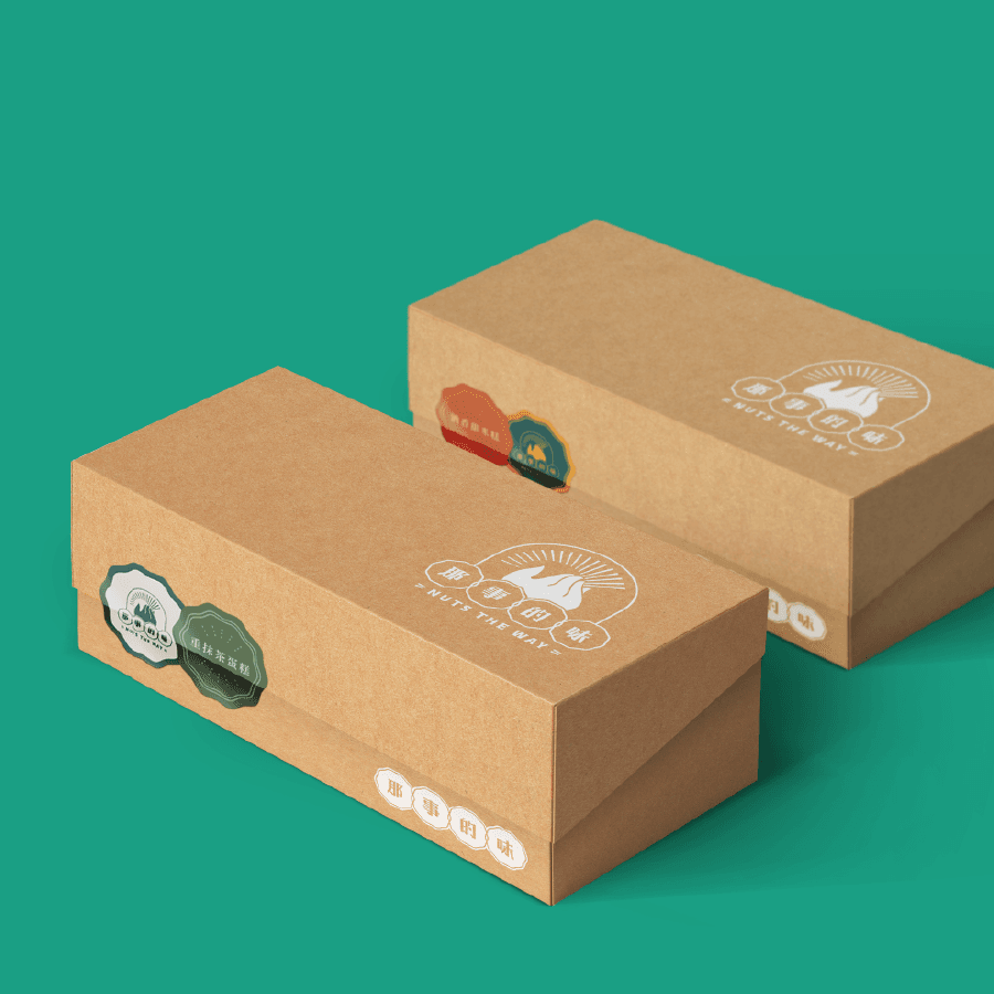 nuts packaging-02.png