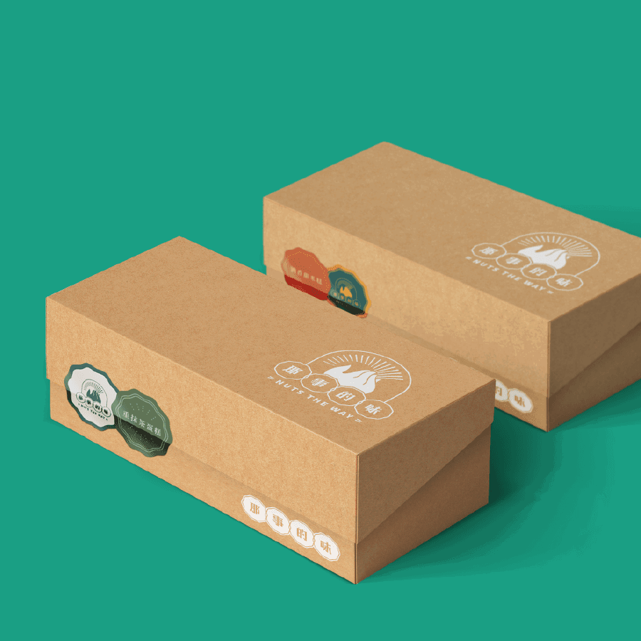 nuts packaging-02.png