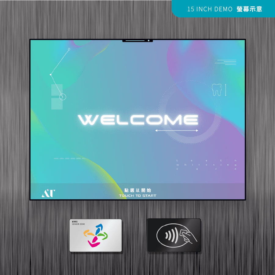 AT ui ux-13.png