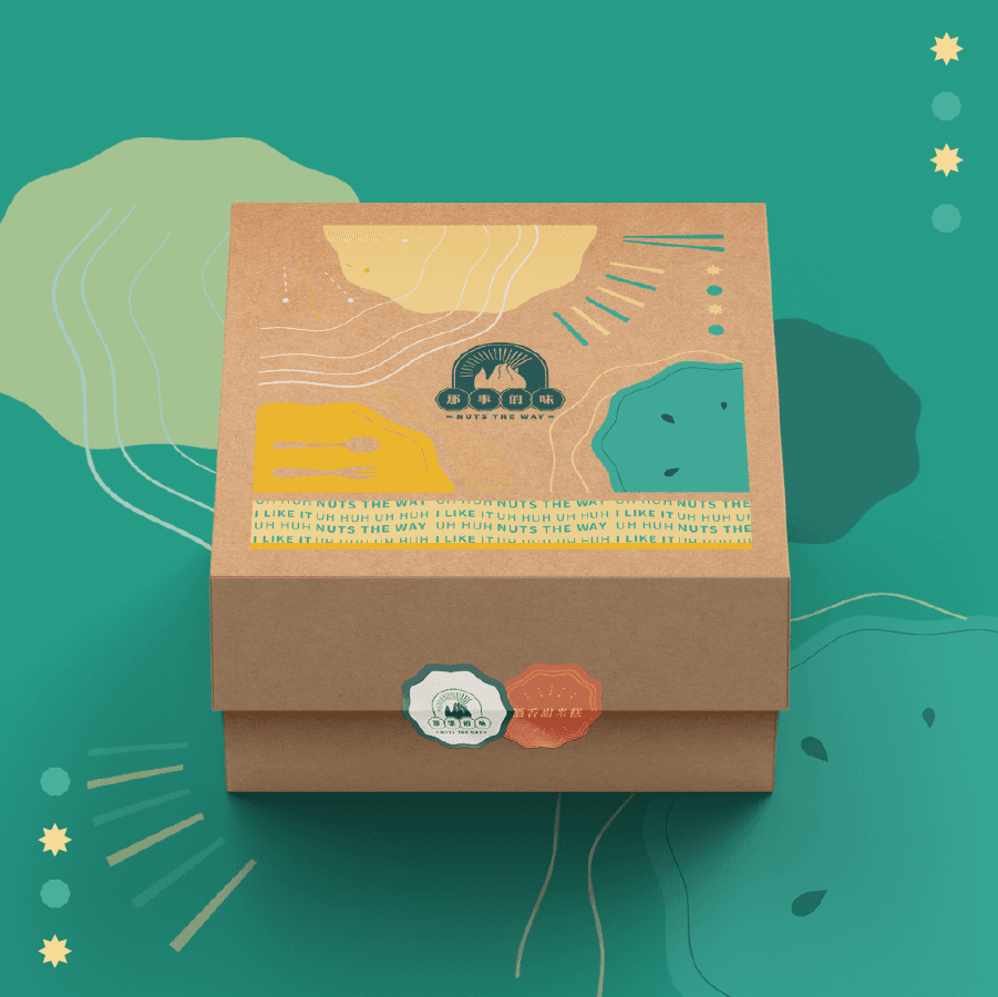 nuts packaging-04.png