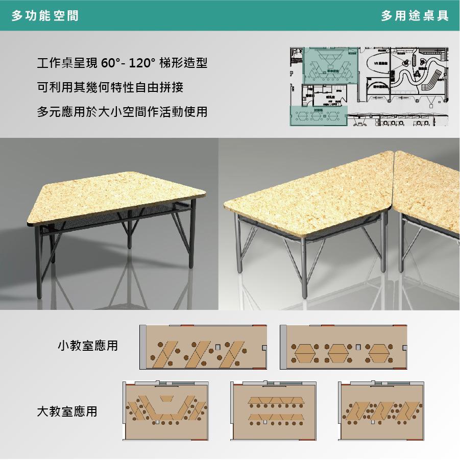 KHS_品牌空間規劃_1214-15.jpg