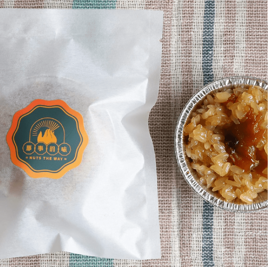 nuts packaging-10.png