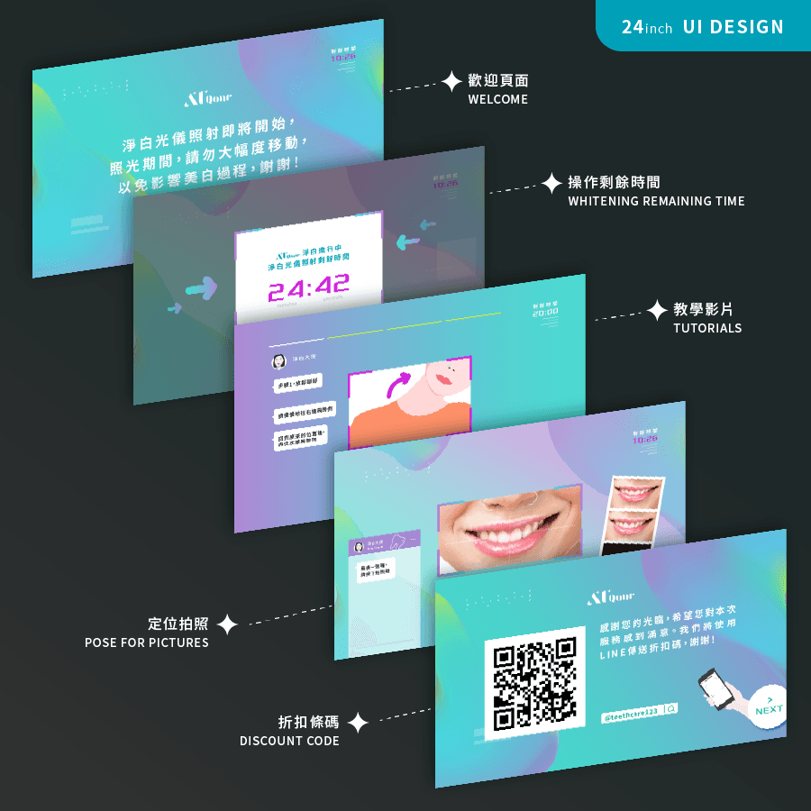 AT ui ux-10.png