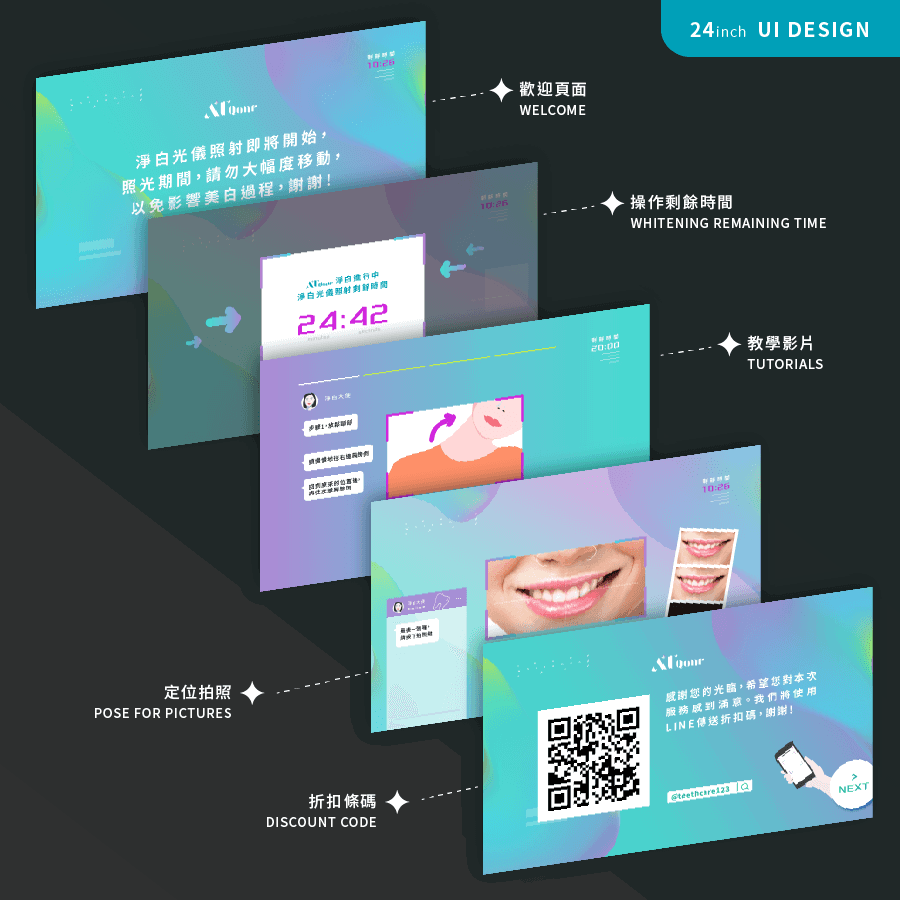 AT ui ux-10.png