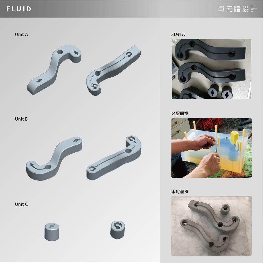 FLUID_1208-02.jpg