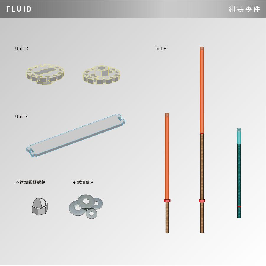FLUID_1208-03.jpg