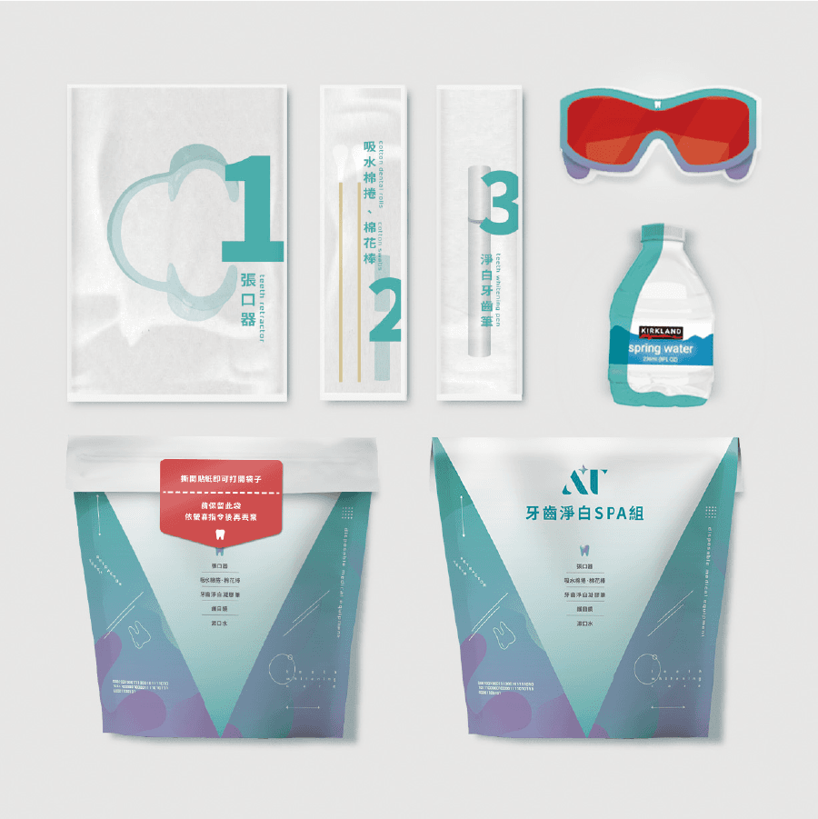 AT branding-05.png
