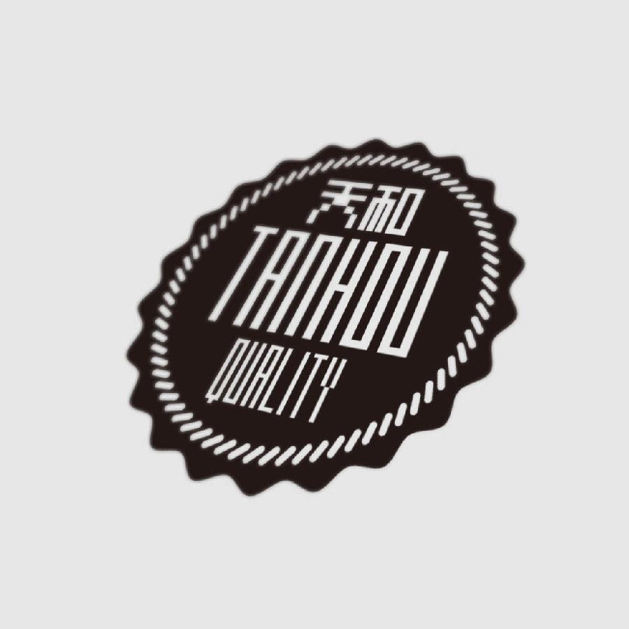 tanhou stamp