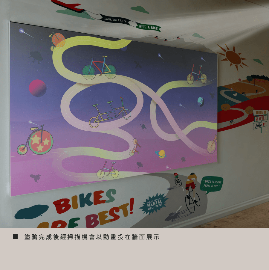 khs doodle wall-11.png