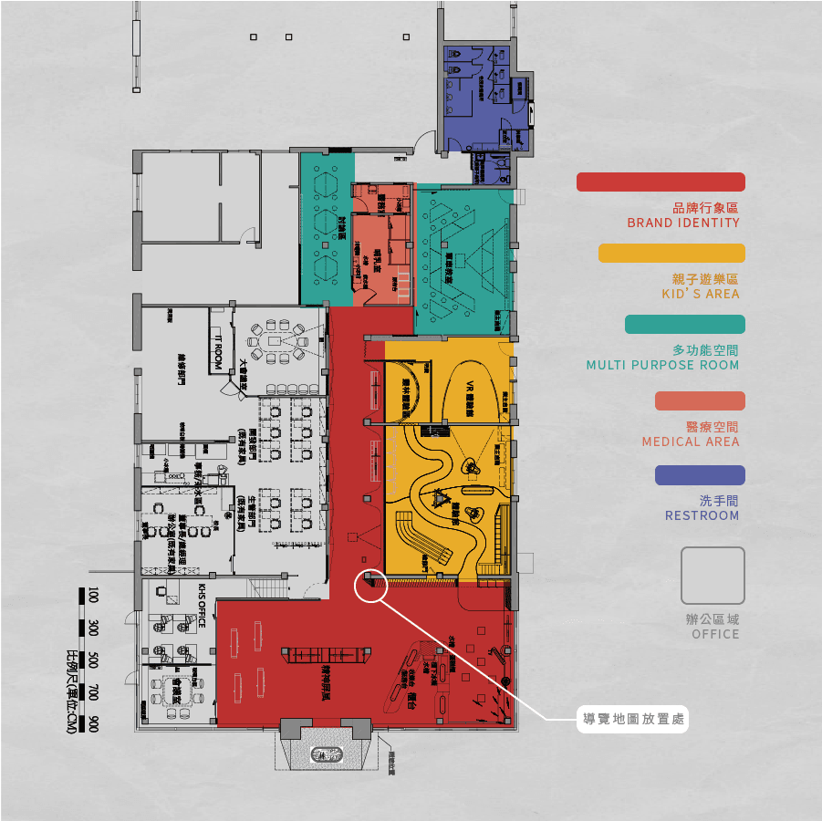 khs signage-05.png