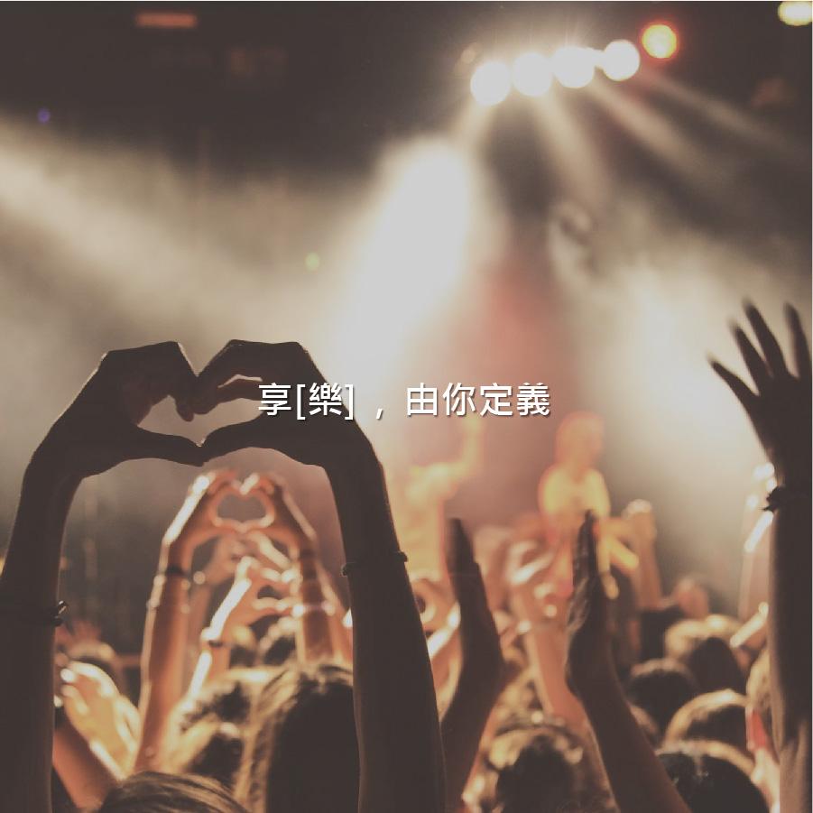 speaker_1230-09.jpg