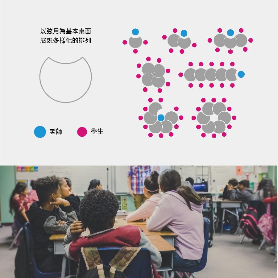 education_1229-12.jpg