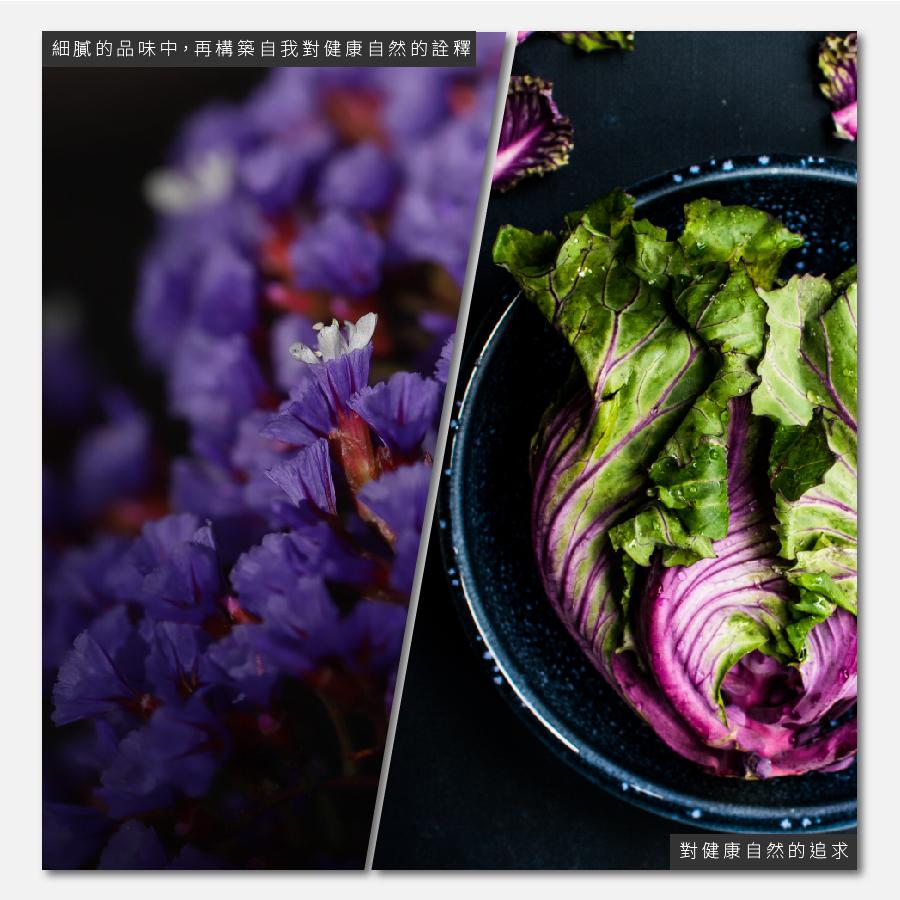 飲品策略_1230-10.jpg