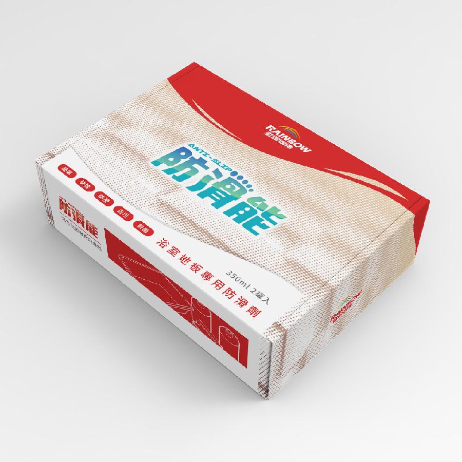 rainbow packaging-17.jpg