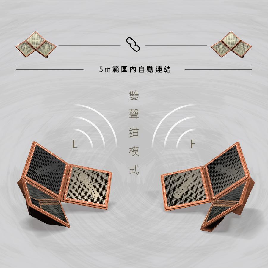 speaker_1230-03.jpg