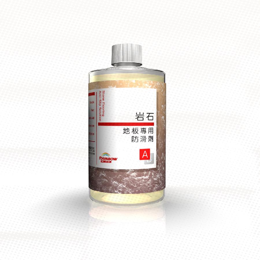rainbow packaging-16.jpg
