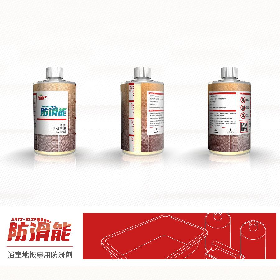 rainbow packaging-19.jpg