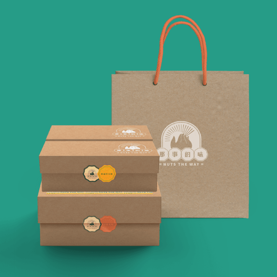 nuts packaging-14.png