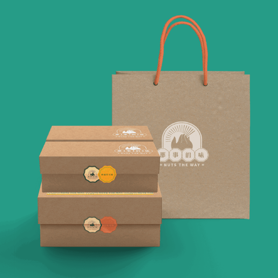 nuts packaging-14.png