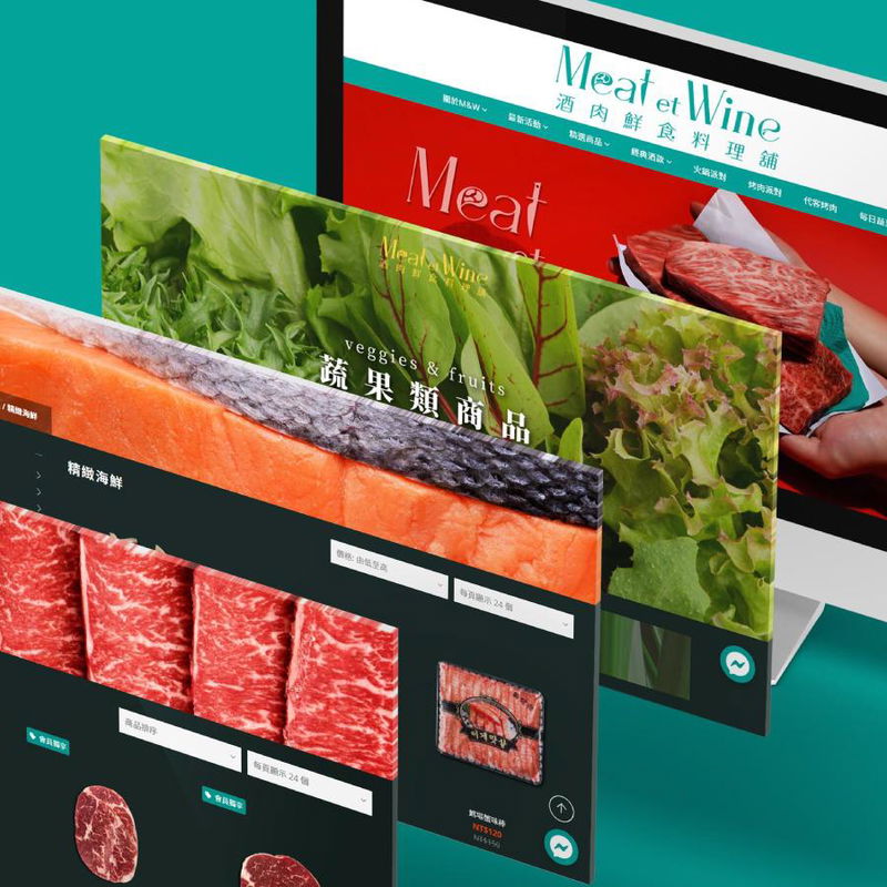 M&W IDENTITY WEB DESIGN