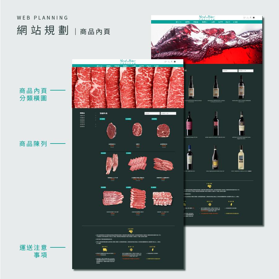 m&w web design_0326-09.jpg