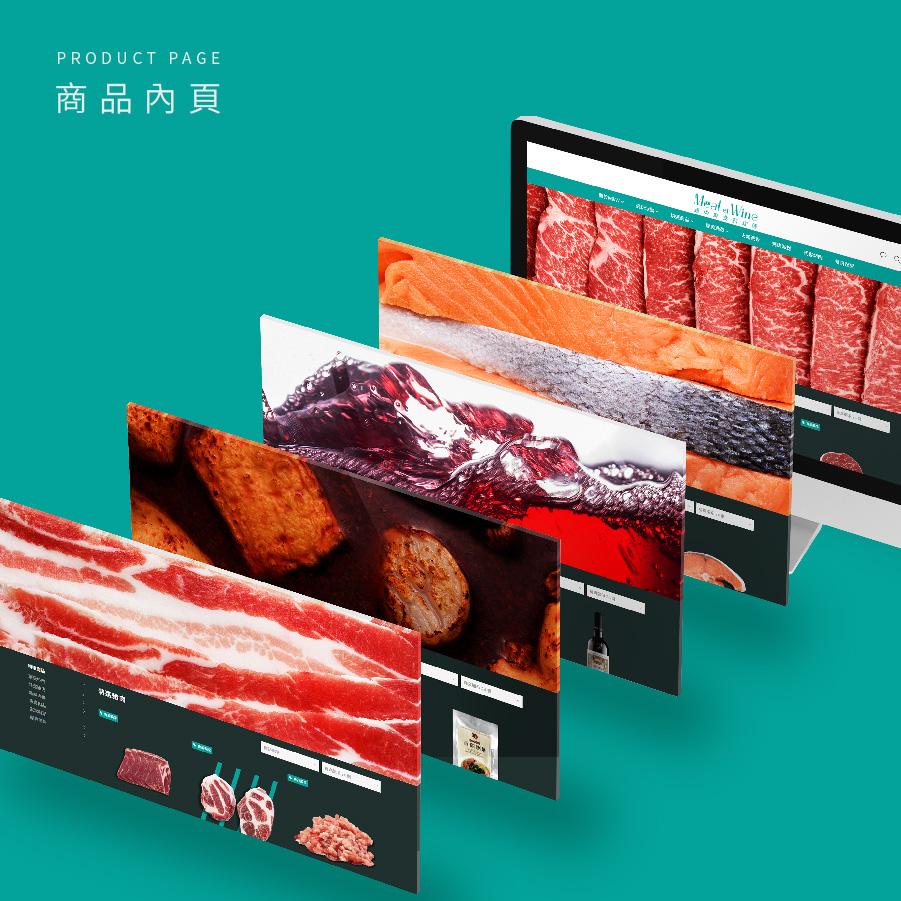 m&w web design-04.jpg