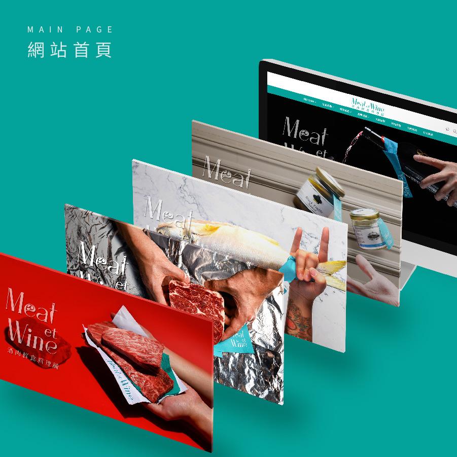 m&w web design-05.jpg