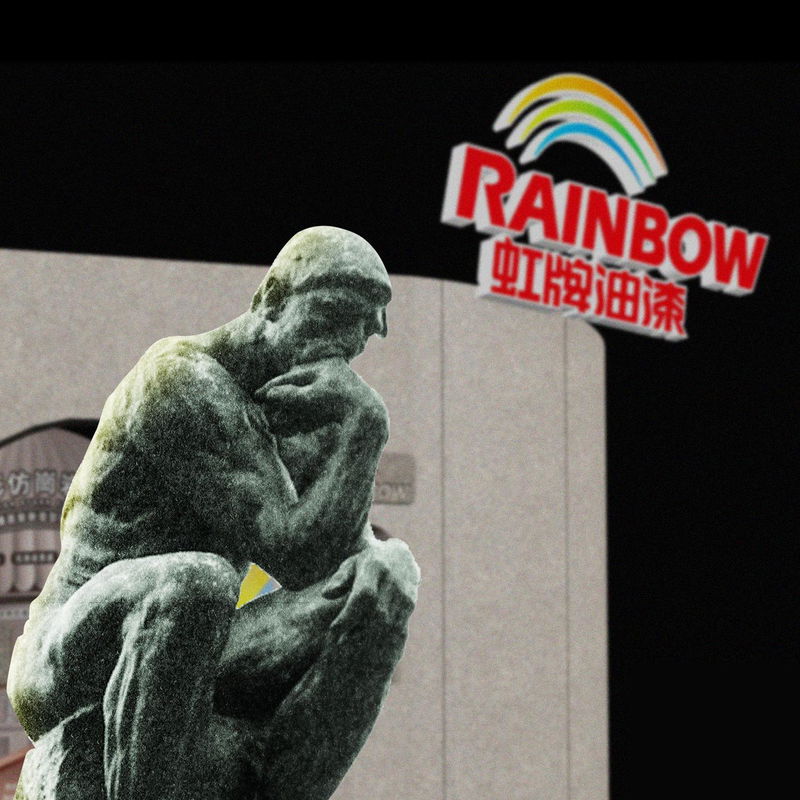 RAINBOW PAINT BUILDING SHOW