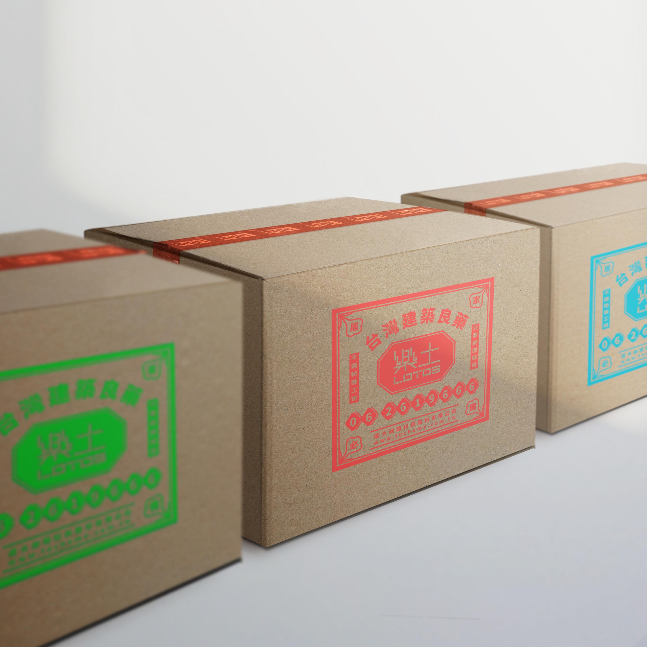 cardbox2_su_0111.jpg