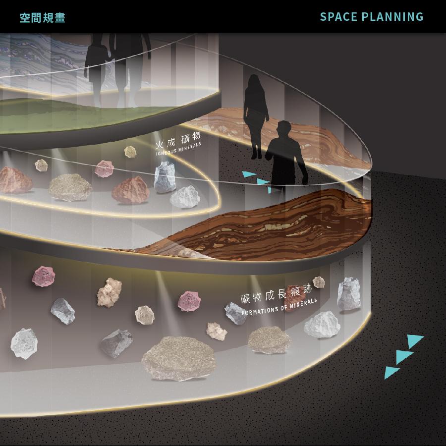 礦物廳B_SU_0120-15.jpg