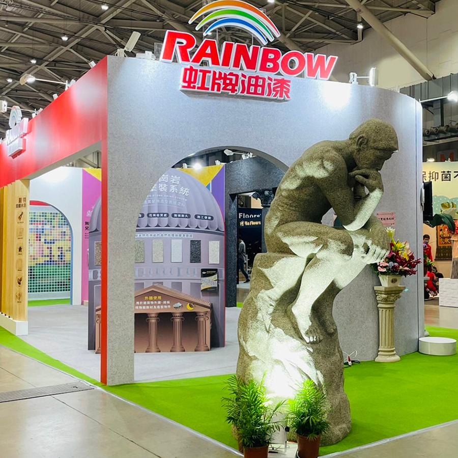 rainbow 2021