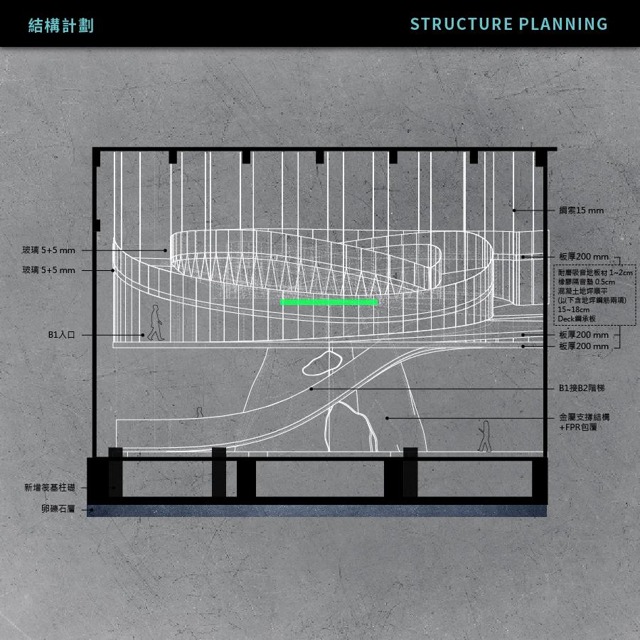 礦物廳B_SU_0120-09.jpg
