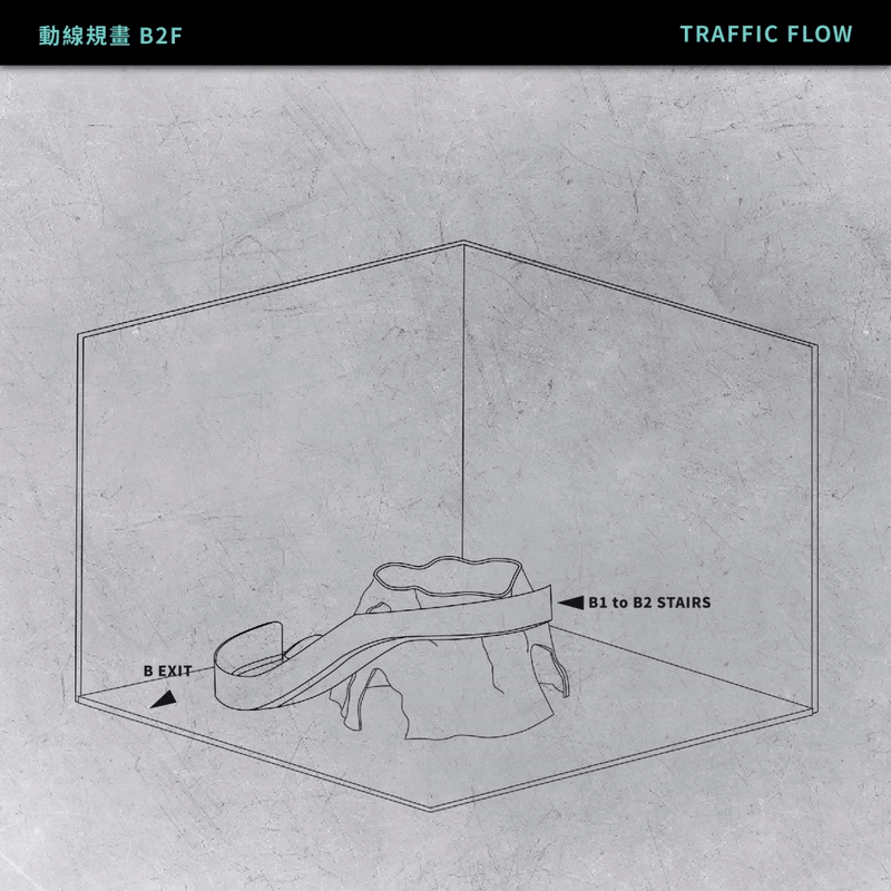礦物廳B2.gif