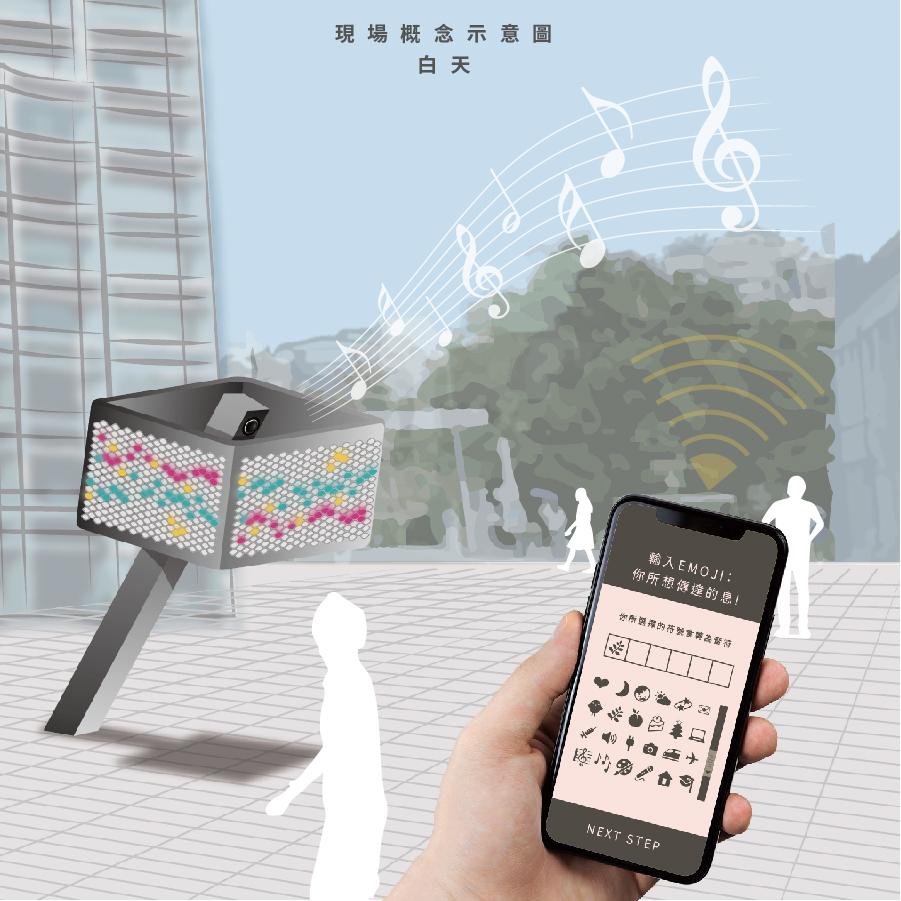 天空創意節for web_su_0211-06.jpg